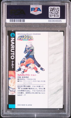 ナルトカード NARUTO SP-10 PSA10 No.10 NARUTO Jump Festa 2003 Collection Card WJ | eBay