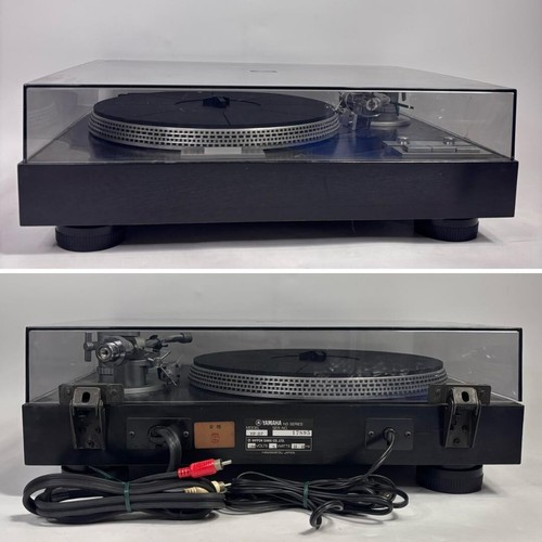Yamaha YP-D7 Turntable Record Player Tested - Afbeelding 7 van 9