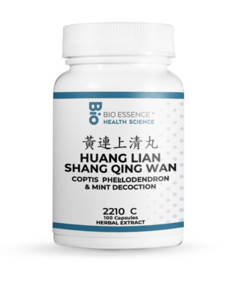 2210C Huang Lian Shang Qing Wan/Coptis, Phellodendron & Mint Decoction 2 Bottles