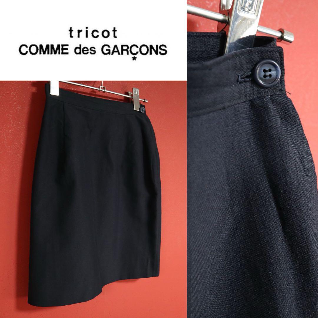 スカート × ヴィンテージ(中古) tricot COMME des GARCONS 2000225E0054 Rare Vintage Tricot Comme Des Garcons Skirt | eBay