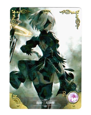 Goddess Story Waifu Card TCG | YoRHa - NieR: Automata | R | NS-2M11R-08