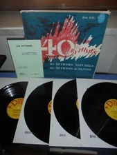 LAMPERT/JOINEAU "40 RHTHMES NATURELS" 4LP DISQUES DEVA FRANCE