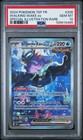 CARTE POKÉMON : SERPENTE-EAU EX - 205 - ALTERNATIVE - FORCES TEMPORELLES - PSA 9