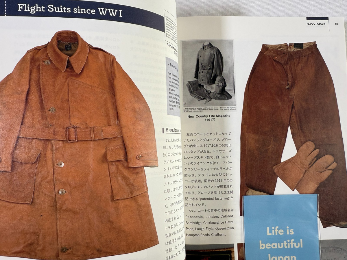 NAVY GEAR Book Japan U.S. Navy Clothing Collection Guide Mitsuhiro