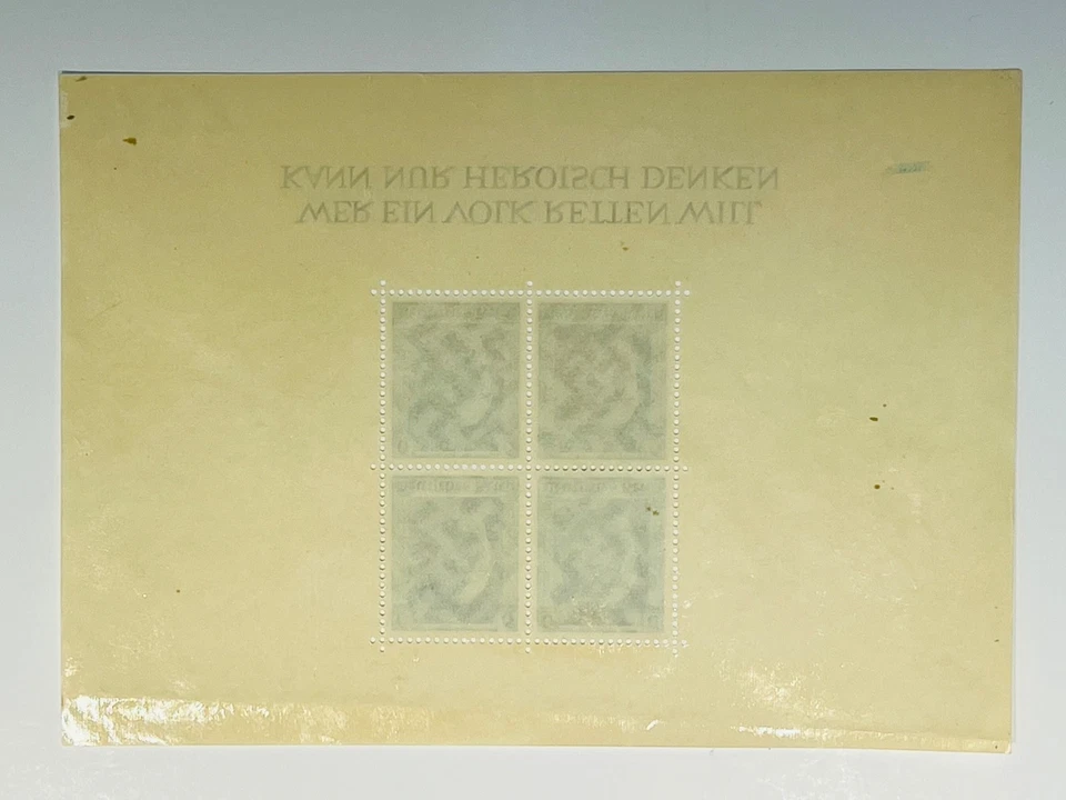 1937 6 pfennig Adolf Hitler mini sheet unused mint never hinged condition B102 - Image 2 of 2