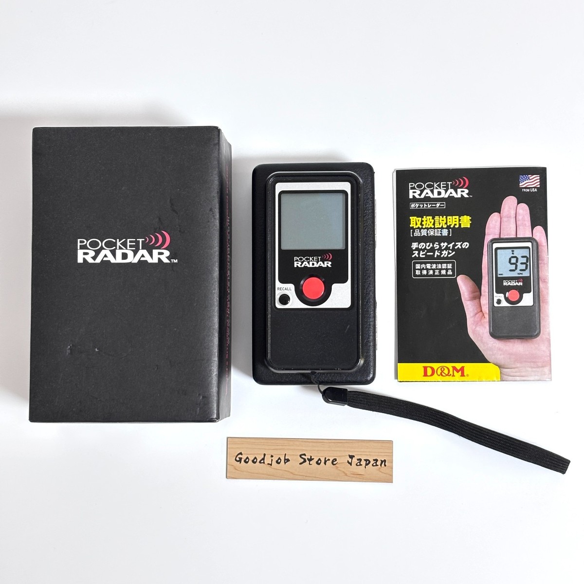 D&M Pocket Radar PR1000 Speed Radar Gun Training Tool Full