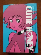 Seven Seas Cutie Honey The Classic Collection Go Nagai Manga Hardcover 1st Print
