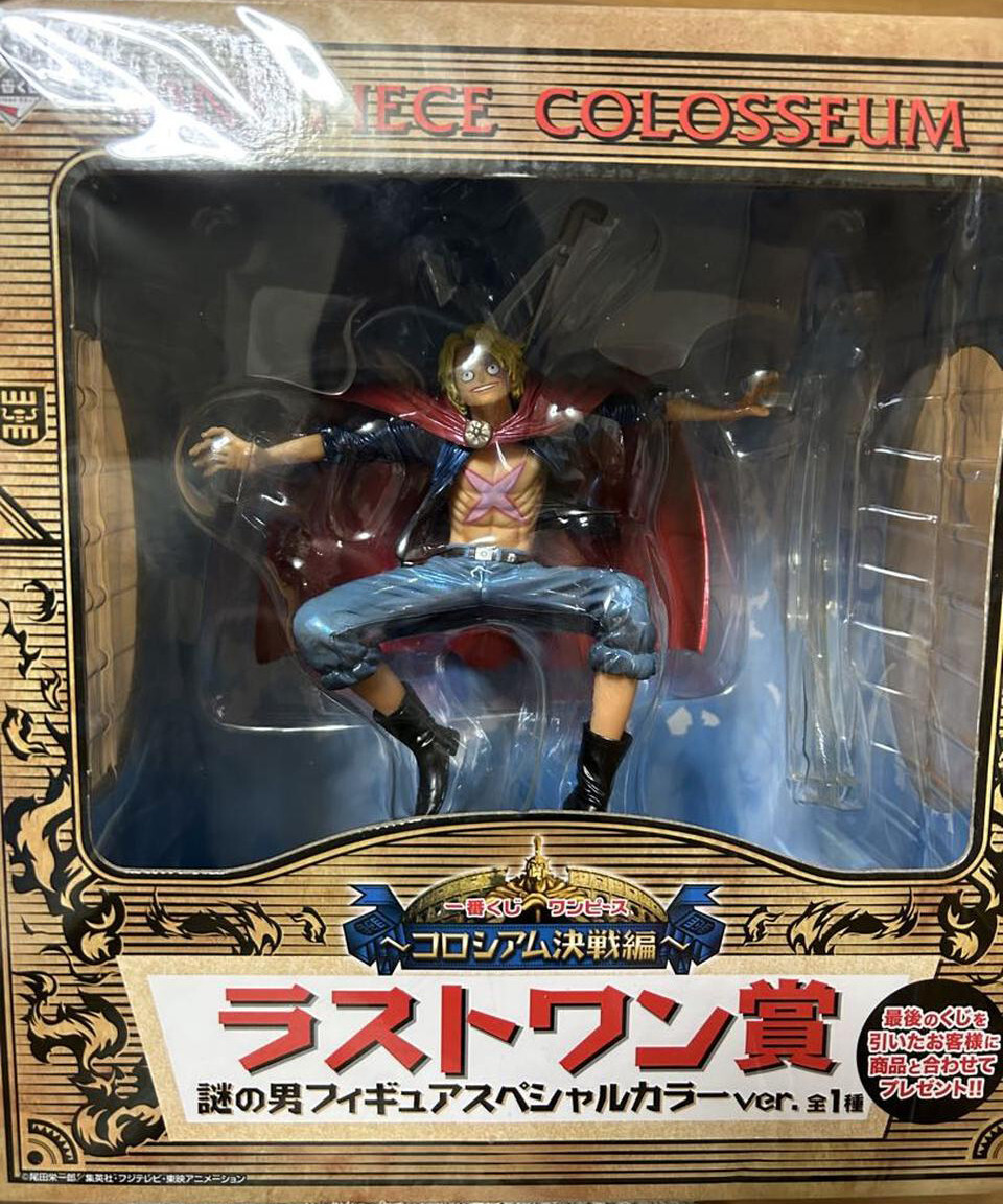 Japan Authentic Ichiban Kuji Sabo Figure One Piece Colosseum Last