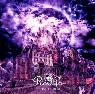 CD THRONE OF ROSE Japan Limited Edition Roselia Music w/ Blu-ray