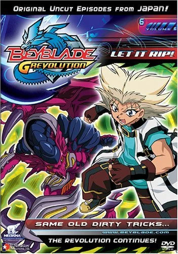 Beyblade g revolution best hot sale beyblade