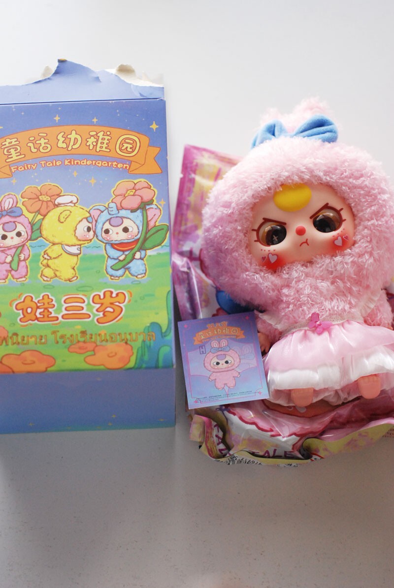 【新品未使用】Treat Urself ミニワンピース（baby pink） おめかしマイメロディ】ブラウス＆キャミワンピースSET(90cm ピンク