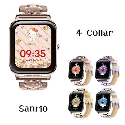 Smartwatch Sanrio Hello Kitty GH-SMWL-KT Green House von JPN