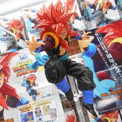 Super Dragon Ball Heroes 9th Anniversary Figure-Super Saiyan 4 Gogeta:  Xeno-, Multiple Colors