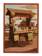 Evening Candy Cart Individual Card Sleeve Pokemon Center Japan Original NEW