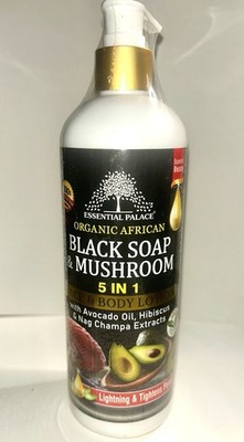 Essential Palace 16oz Mushroom/Black Soap Lotion Organic