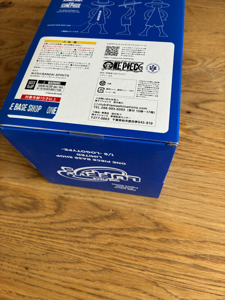 LUFFY's One Piece Base Shop Limited LOGOTYPE 1/8 Figure 215mm