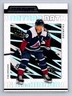 2023-24 Upper Deck Credentials #19 Nathan MacKinnon Colorado Avalanche Ice Blue