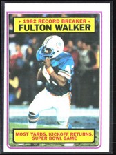 Fulton Walker