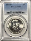1958-D Franklin Half Dollar — photo from another recent sale