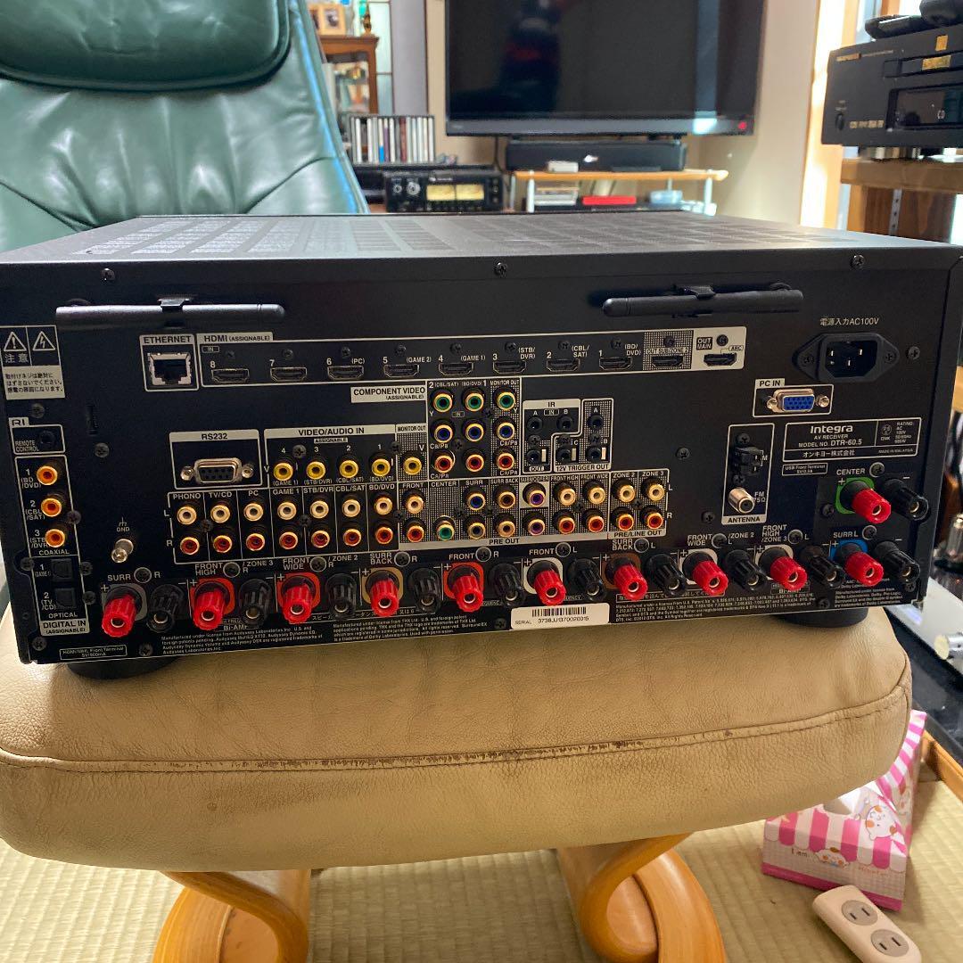 Av Receiver Integra Dtr-60.5 | eBay