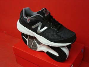 new balance mx517