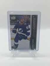 Gabriel Fortier Young Guns RC 2021-22 Upper Deck #704 Rookie Tampa Bay Lightning
