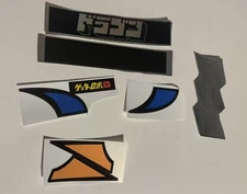 REPRO STICKERS - Dragun Jumbo Machinder Shogun Warrior Sticker Decals Mattel