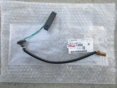 パーツ SUBARU FITS: 12 - 16 SUBARU IMPREZA TAILGATE TRUNK LID OPENER RELEASE