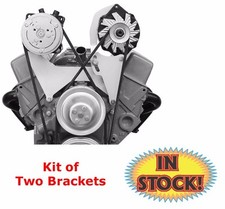 Alan Grove K100r200l - Alan Grove Sb Chevy Swp Ac Alt Bracket Kit