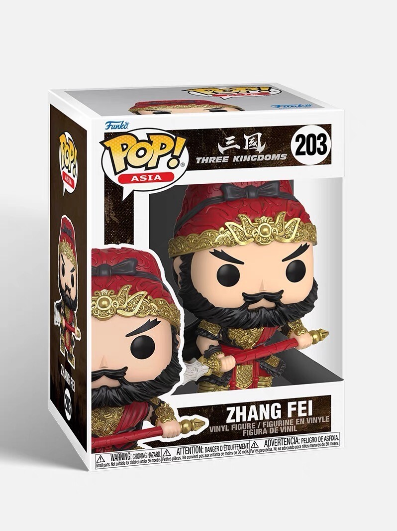 FUNKO POP ASIA THREE KINGDOMS SET OF LIU BEI#202+GUAN YU#120 FUNKO POP ASIA THREE KINGDOMS SET OF LIU BEI#202+GUAN YU#120