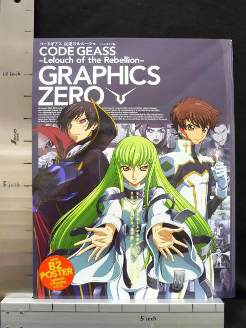 Code Geass Zero Lelouch Anime Poster