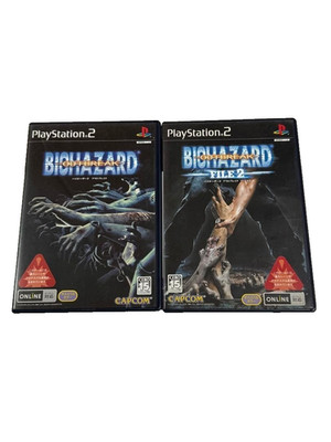 PS2 Resident Evil Biohazard Outbreak 1 & File 2 Spiel Set Japan