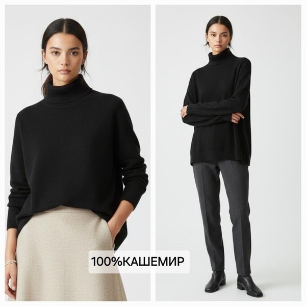 Women Ladies Cashmere Turtleneck Black Cashmere L
