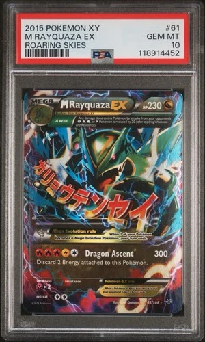 2015 POKEMON XY ROARING SKIES M RAYQUAZA EX 61 PSA 10
