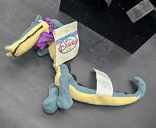 Fantasia Alligator Disney Store Plush Bean Bag Figure 8" Beanie