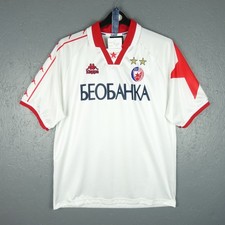 Red Star Belgrade 1996 Away Football Shirt Kappa Size XL (Z006)
