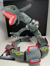 Shiny Rayquaza Plüschtier Schwarz 74 cm Poke...