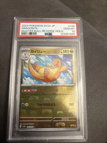 PSA 10 Dragonite 149/165 Master Ball Reverse Holo Pokemon 151 Japanese