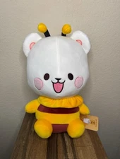 Milk Mocha Bear Plush - Honey Bee Milk 12IN Plush Round1 Exclusive NWT