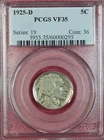 1925-D BUFFALO NICKEL PCGS VF35