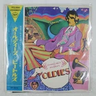 BEATLES HELP! APPLE AP8151 1LP