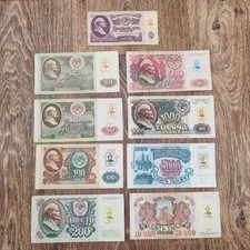 Transnistria Pridnestrovie PNR banknote set