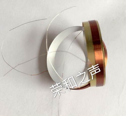 2pcs 25.5mm 6Ω 10W Treble voice coil Dome speaker voice coil Audio Parts - Afbeelding 2 van 2