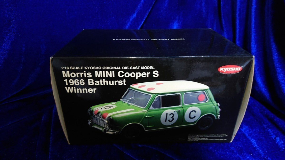 1/18 Kyosho Morris Mini Cooper S 1996 Bathurst Winner 1/18 Kyosho Morris Mini Cooper S 1996 Bathurst Winner