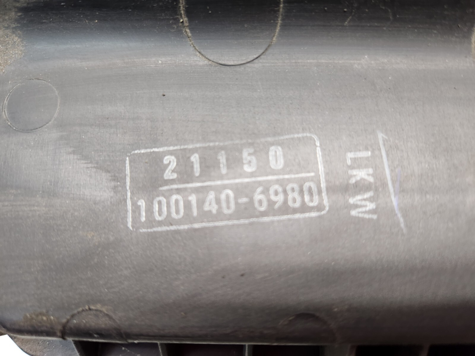 20042009 Toyota Prius Air Filter Housing Box With MAF OEM eBay