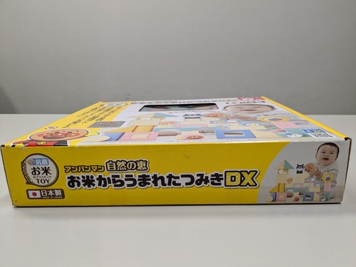 2023 Japan Toy Award Pinocchio Anpanman Wooden Play Blocks Born from Rice - Picture 14 of 18