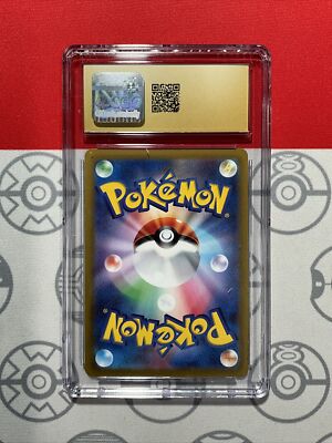 ポケモンタイム　ガーディー　Pokémon time Pokemon Card Game Time Gazer S10d 1 Box 5cards/pack 30packs/box