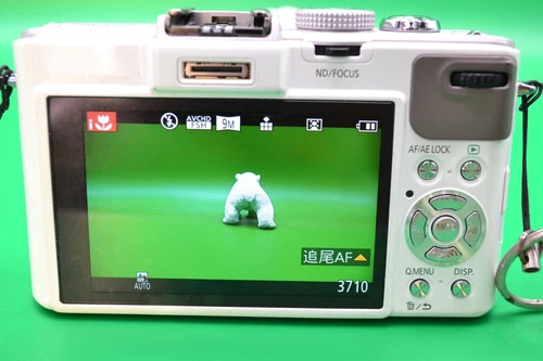 Panasonic LUMIX DMC-LX7 10.1 MP Digital Camera 3.8x Optical Zoom - 100% Working - Picture 2 of 8