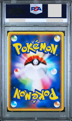 PSA 10 Rayquaza 103/PCG-P Meiji Chocolate Promo 2005 Japanese