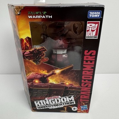 Transformers Kingdom War for Cybertron Warpath Deluxe Figure